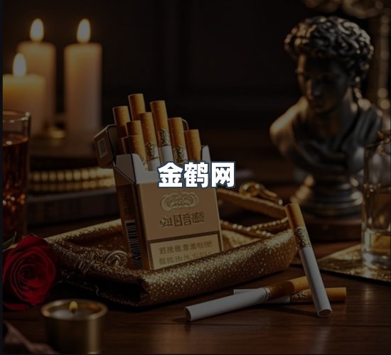 关于金鹤网